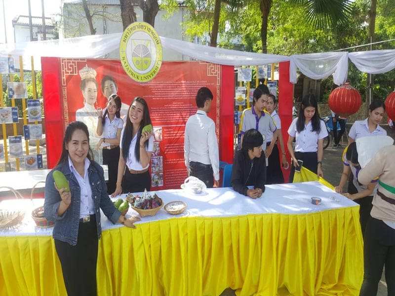 งานย้อนอดีตเมืองภูเก็ต