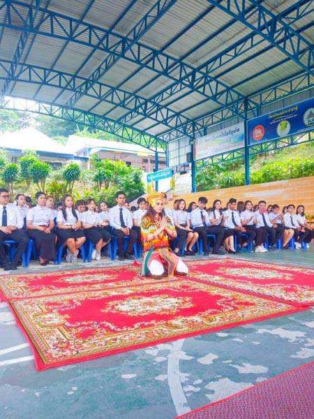 จัดพิธีไหว้ครู “บูชาครู เชิดชูบูรพาจารย์”