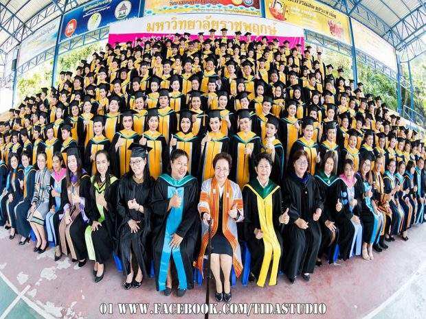 พิธีซ้อมประสาทปริญญาบัตรว่าที่บัณฑิตรุ่นที่9