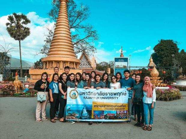 โครงการทัวร์จำลอง