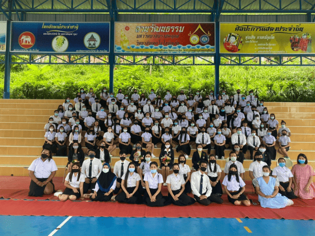 พิธีไหว้ครู (ยุค New Normal)