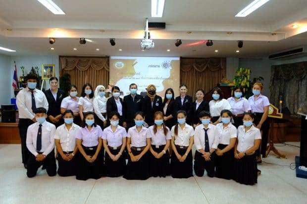 การรับมือโควิด-19 กับการท่องเที่ยวในอนาคต”