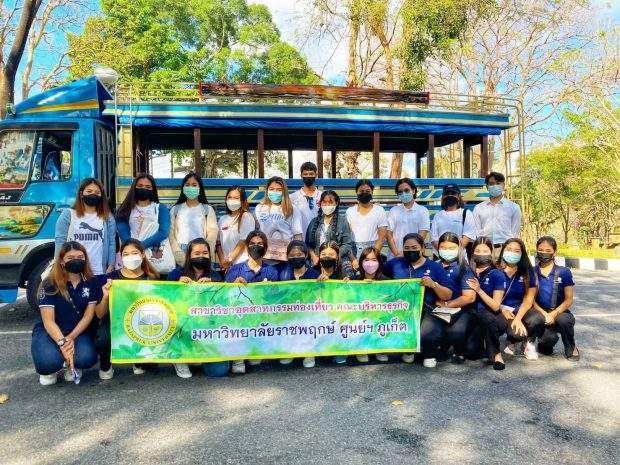 ทัวร์จำลอง