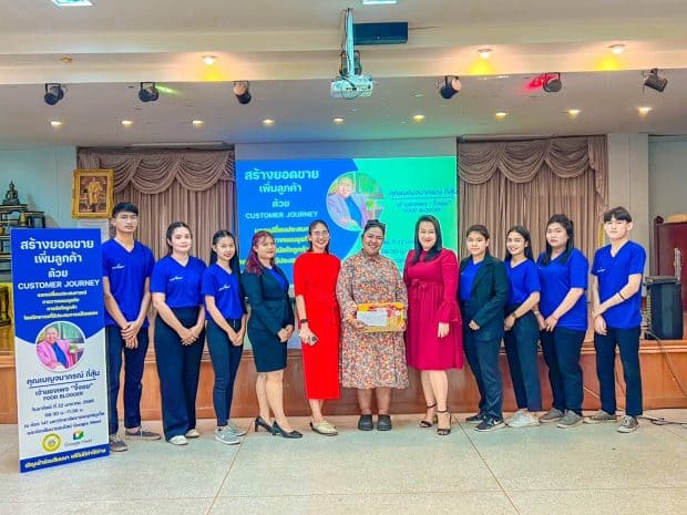 โครงการสัมมนา สร้างยอดขายเพิ่มลูกค้าด้วย Customer Journey
