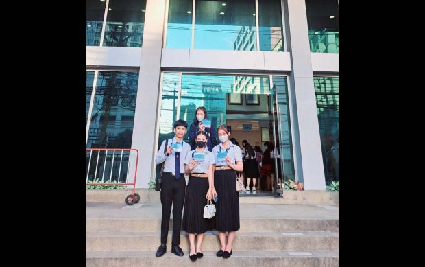 การแข่งขันตอบคำถามทางบัญชีระดับประเทศ ครั้งที่ 9 ประจำปี 2566