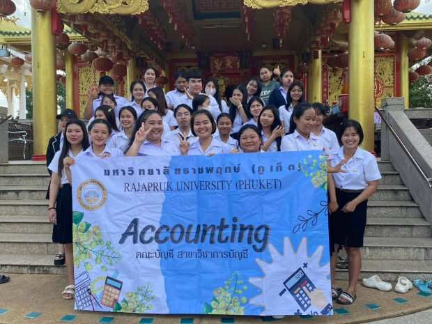 โครงการ “RPU จิตอาสาพัฒนาสะพานหิน”