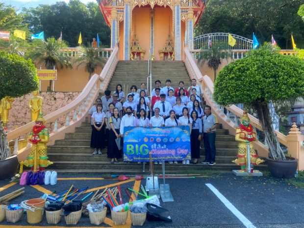 กิจกรรม 5ส ทำความสะอาดครั้งใหญ่ (Big Cleaning Day) ร่วมกับวัดโฆษิตวิหาร เนื่องในโอกาสของการจัดโครงการ “วัด ประชา รัฐ สร้างสุข”