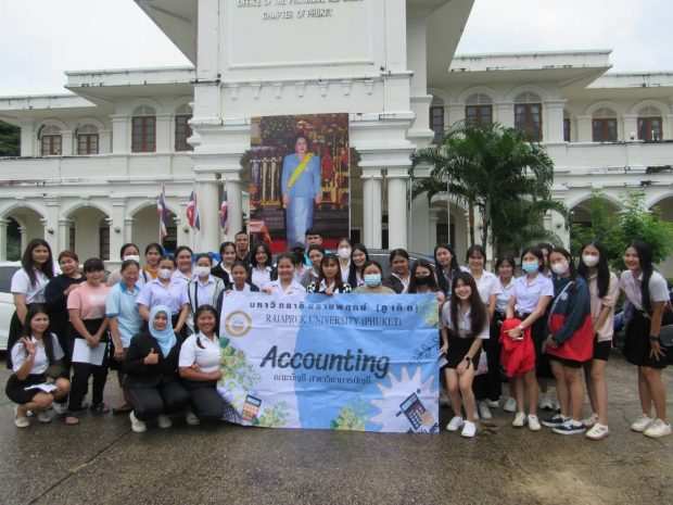 มหาวิทยาลัยราชพฤกษ์ ศูนย์ฯ ภูเก็ต ได้ร่วมทำกิจกรรมบริจาคโลหิตภายใต้ “โครงการส่งต่อโลหิตช่วยชีวิตเพื่อนมนุษย์”