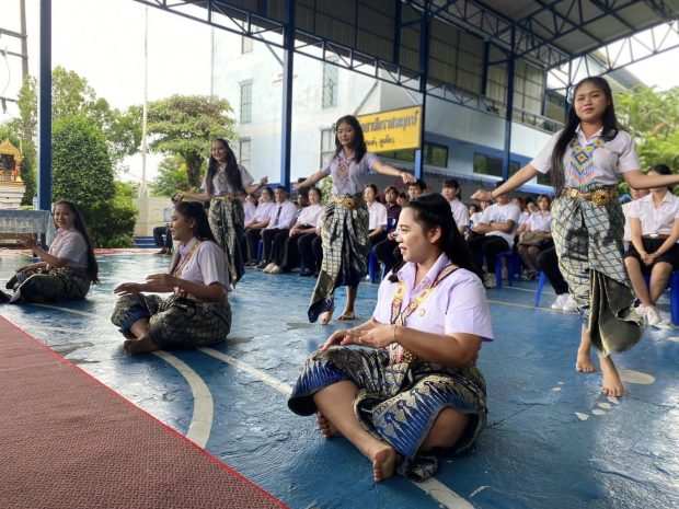 พิธีไหว้ครู ประจำปีการศึกษา ๒๕๖๗