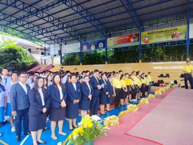 กิจกรรมเนื่องในโอกาสวันเฉลิมพระชนมพรรษา