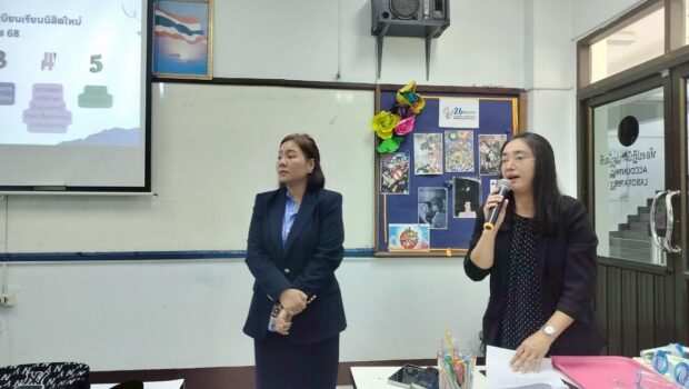 ประมวลภาพบรรยากาศการลงทะเบียนเรียนของนิสิตใหม่สำหรับภาคเรียนที่ 1 ปีการศึกษา 2568