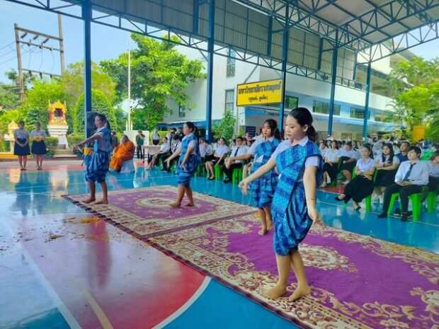 พิธีไหว้ครู ประจำปีการศึกษา 2568
