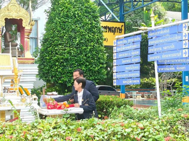 กิจกรรมปฐมนิเทศนิสิตใหม่ ประจำ ปีการศึกษา 2569