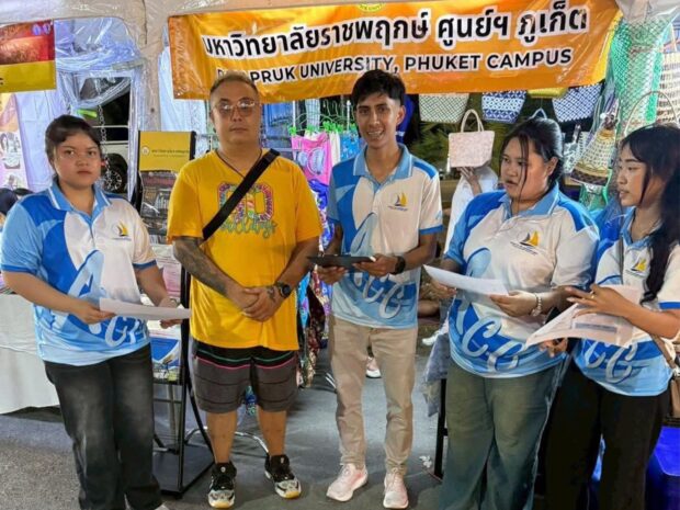 “ทุ่งถลางชนะศึก” ระหว่างวันที่ 13 – 16 มีนาคม 2569